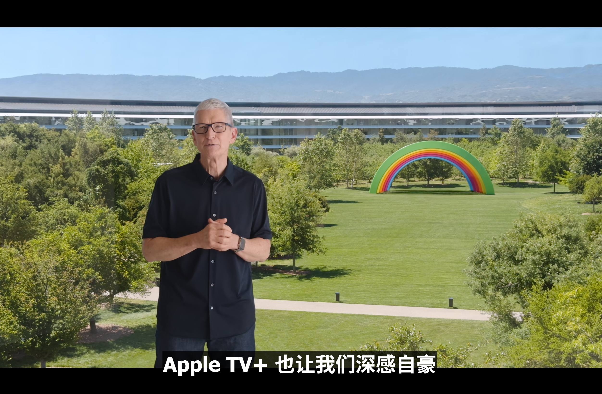 WWDC25 开始了，​​​Apple Intelligence今年支持更多国家