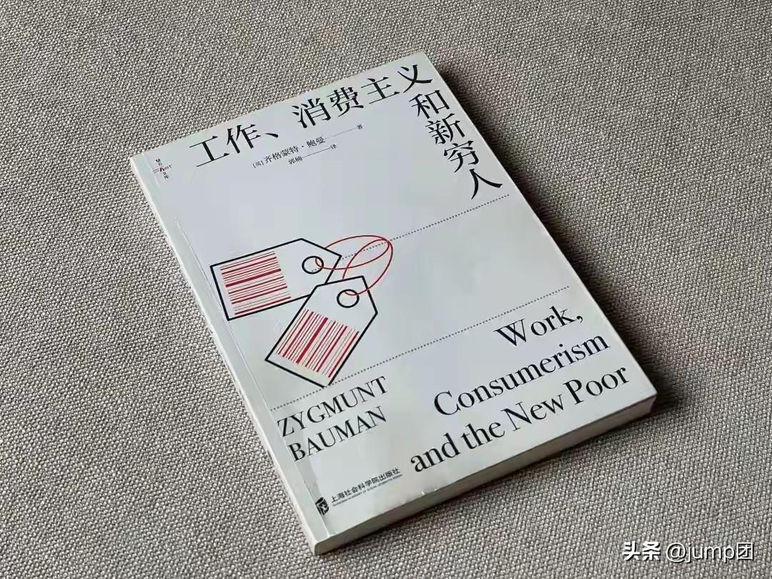 北京66万个家庭抢9600个汽车指标。中签率不到百分之一。剩下那六十五万多家庭，