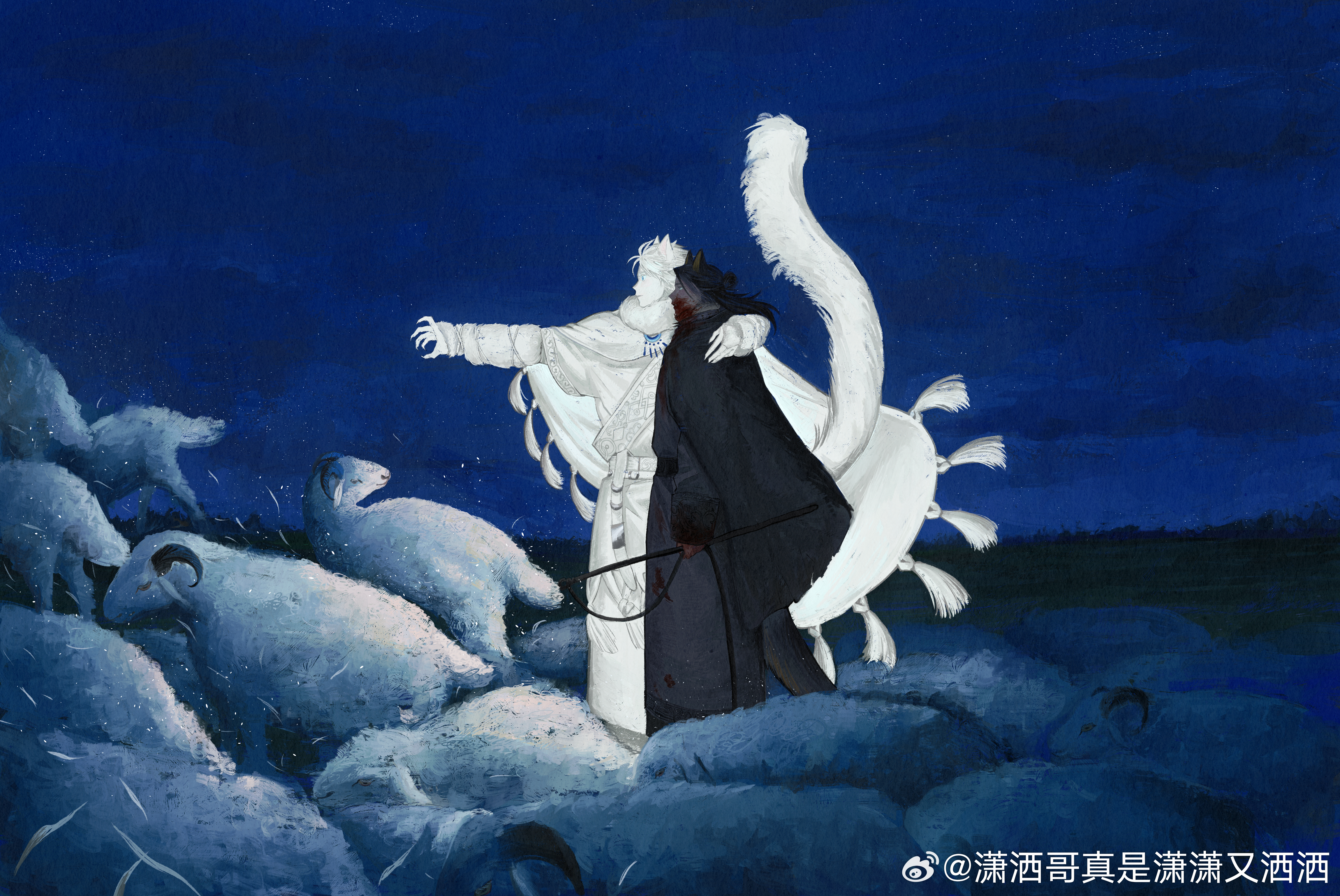 夏五 猫神和牧羊犬 