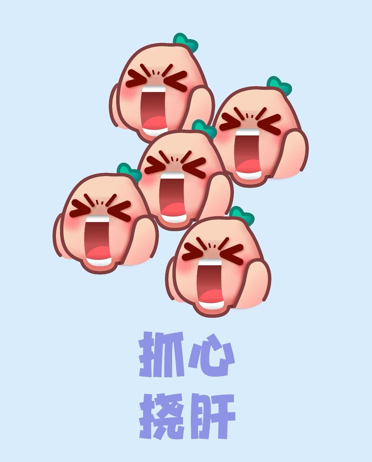 上学起床困难户放假第一天六点就起床