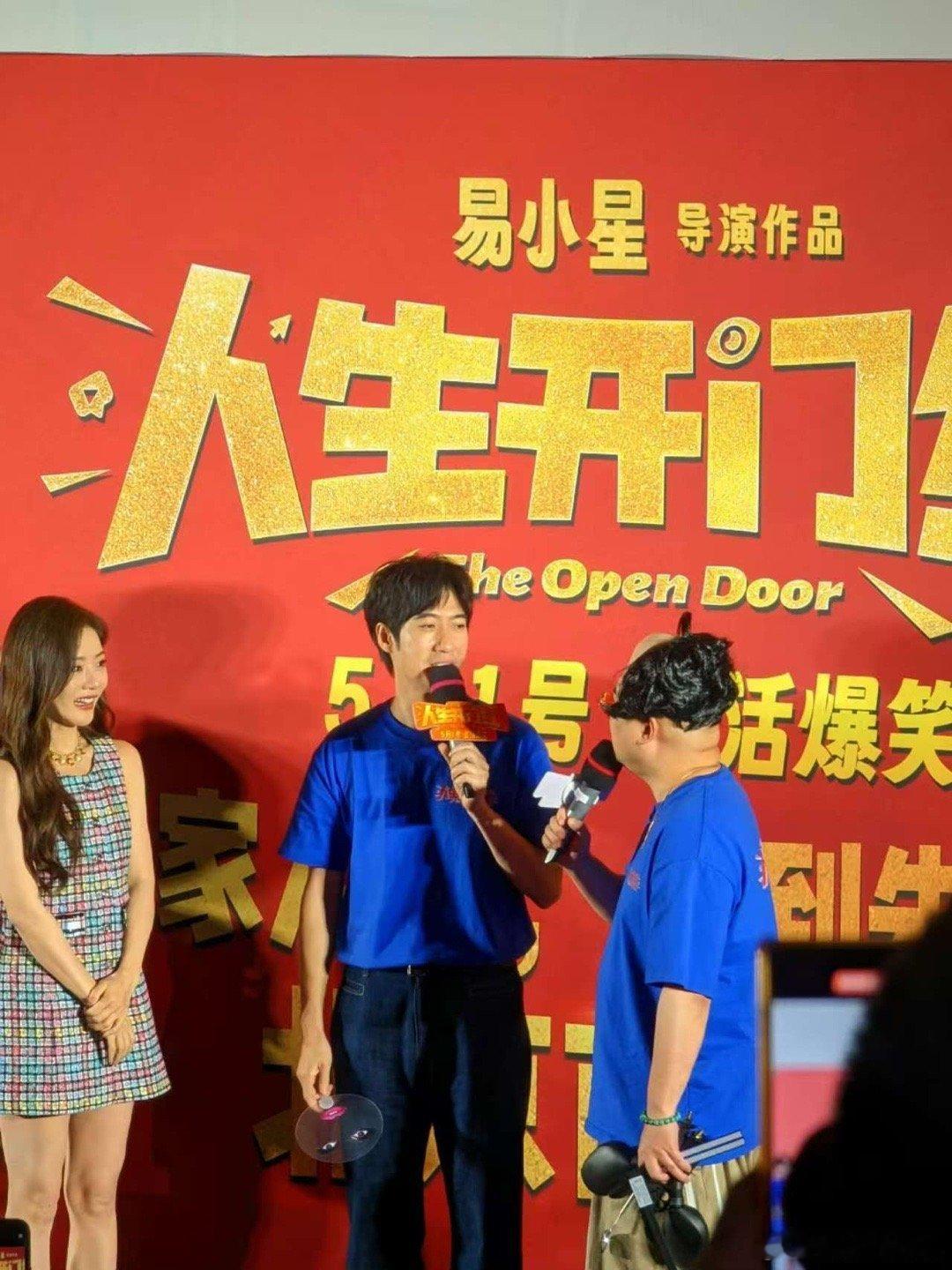 人生开门红喜剧人整活大赏 疯狂安利！常远把烤肠哥演得活灵活现，土味幽默信手拈来；
