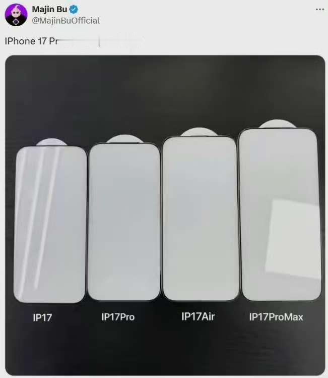 iPhone17全系手机膜曝光 额...貌似那些手机壳/膜厂商现在已经做出来在卖