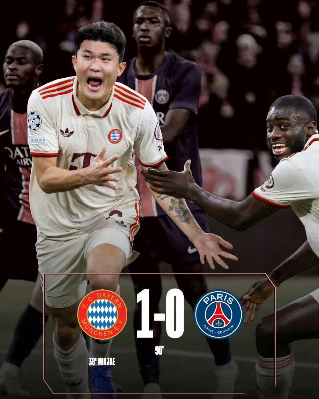 拜仁1比0巴黎  拜仁7连胜    欧冠第五轮，拜仁1-0巴黎豪取各赛事7连胜+