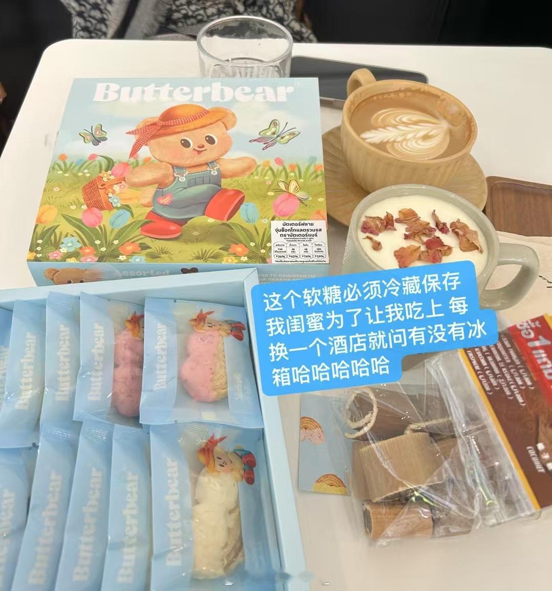 闺蜜每次去旅游都会给我带吃的玩的[害羞]好爱我抽限定金看别人都大保底 我瑟瑟发抖