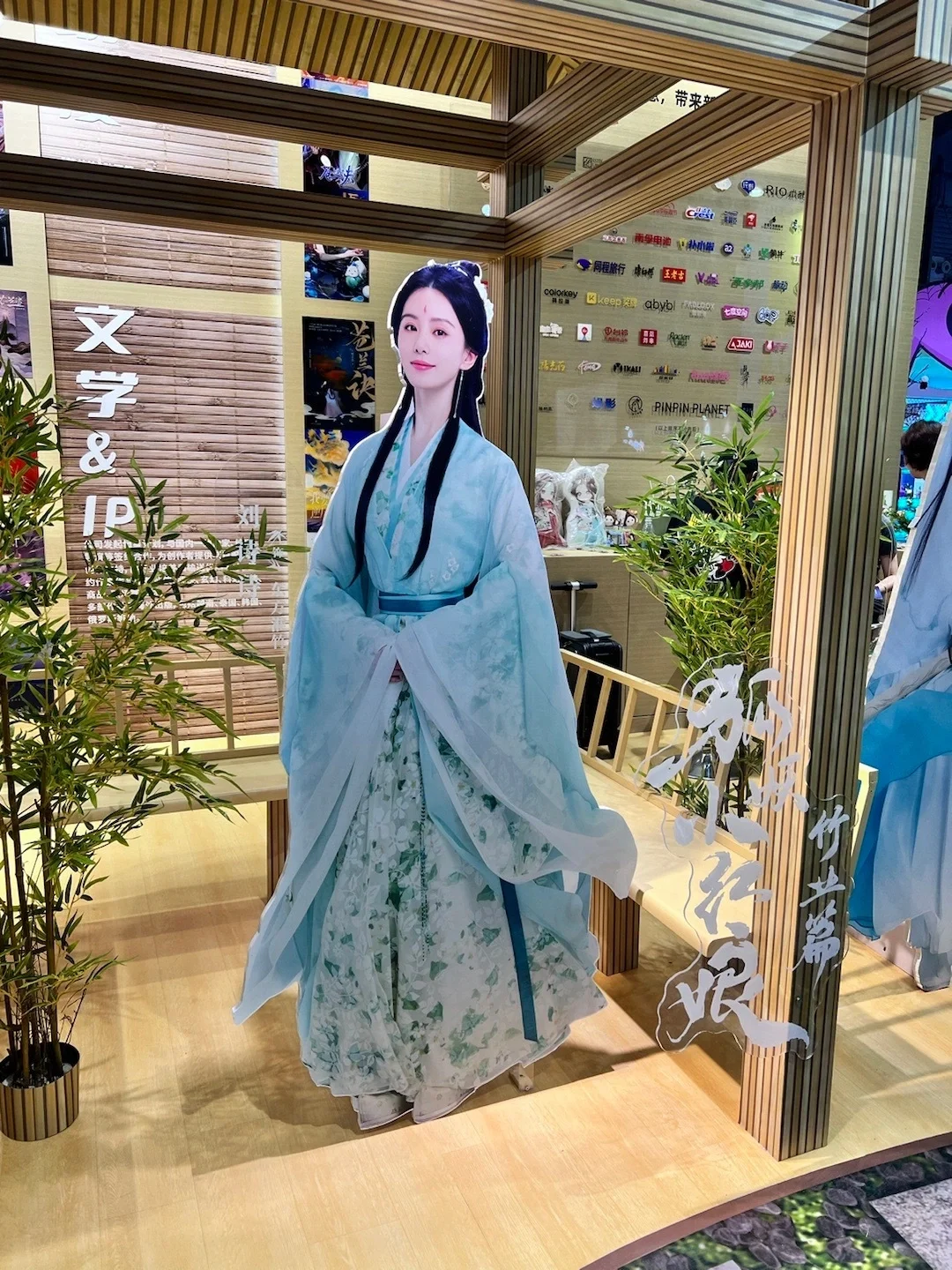 咱们淮竹大小姐的c位排面