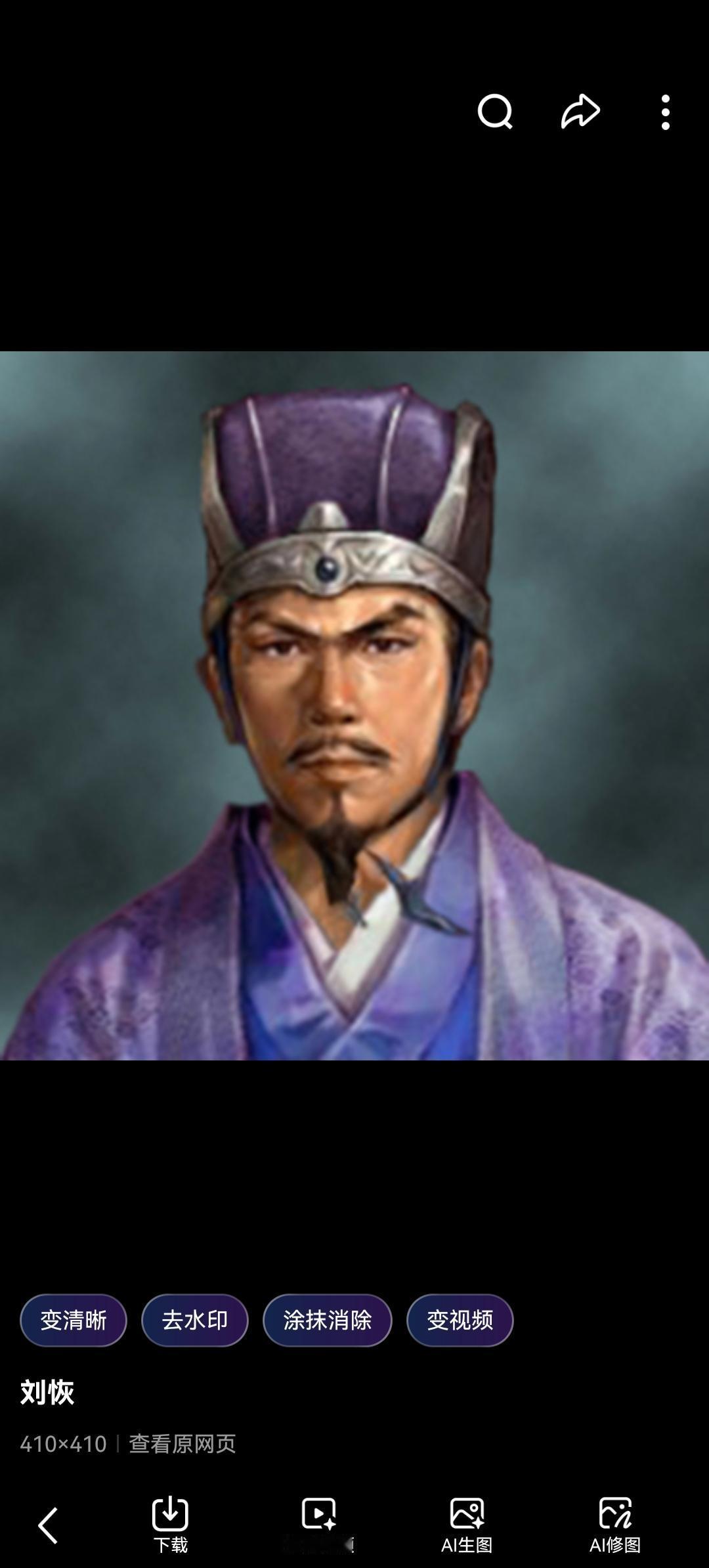 汉朝开国功臣的秘密武器：刘邦五子刘恢的政治智慧震撼后世！

当我们提起汉朝的开国