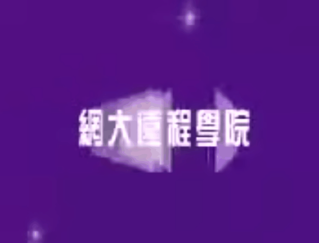 #全球网友合作抢救中文互联网# 2026.9.16，上百名网友守着电脑，盯着不断