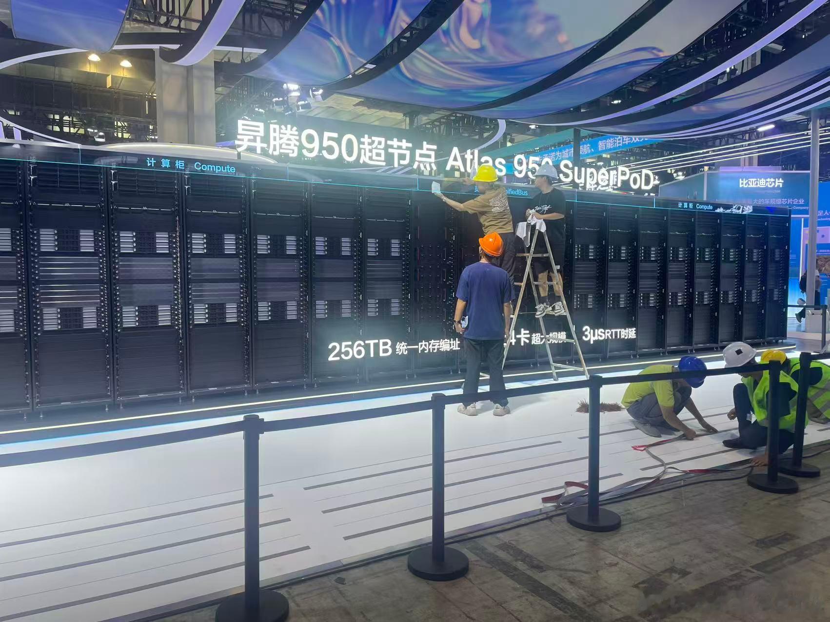 waic2026都有哪些看点人工智涨ultra的行业观察 镇馆之宝，国之重器，伟