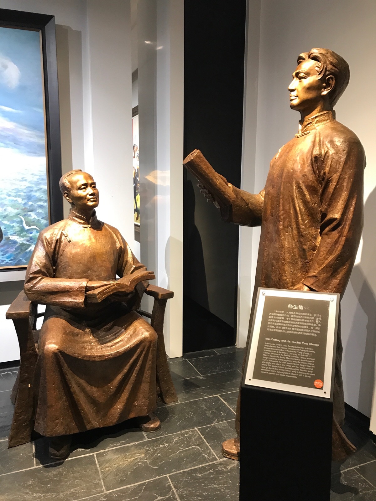 做事做太久，为了缓缓脑子，读了一会儿教员的选集。开始的时候感觉有点晦涩，但是越读