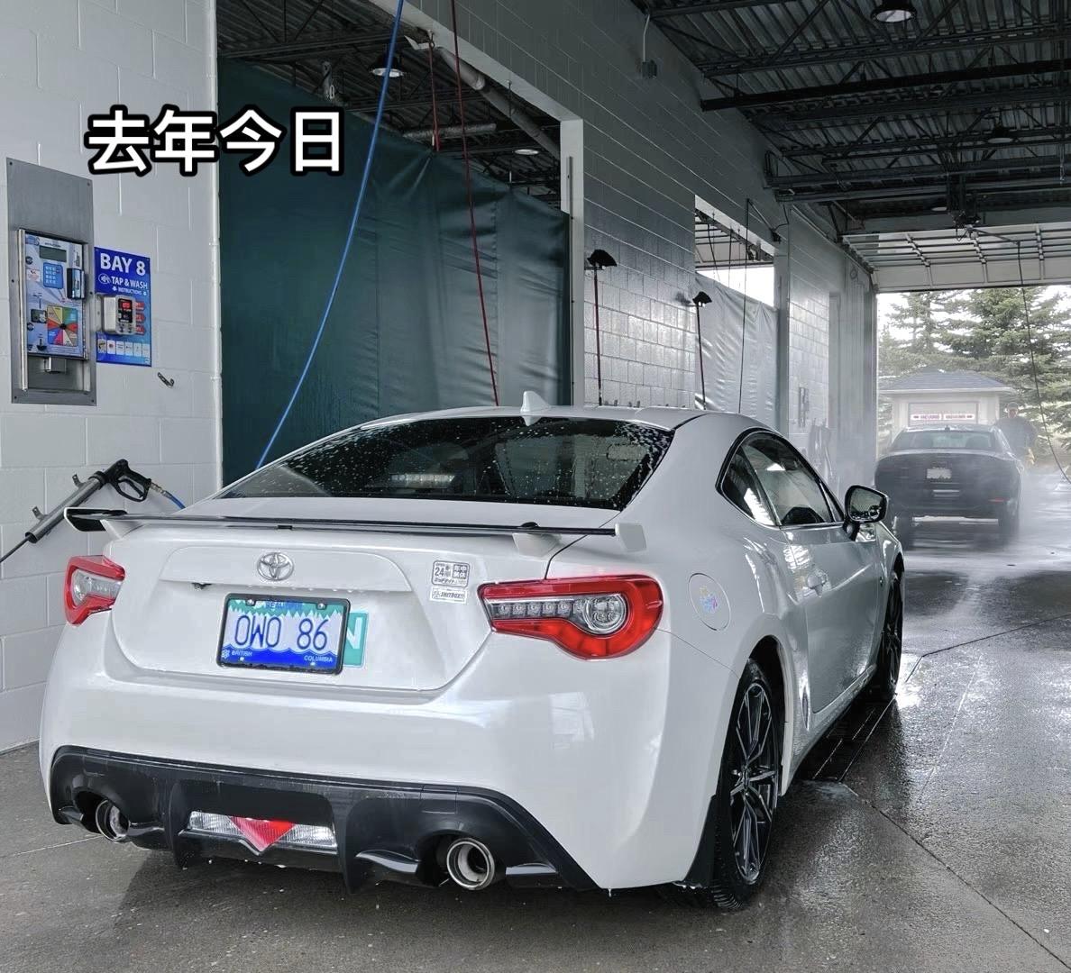 还是8月6日，86已经变成了Supra.