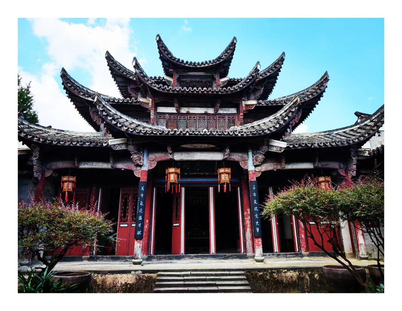 ＃城市旅游推荐官＃廿八都古镇位于浙江省衢州市江山市，地处浙、闽、赣三省交界处，素