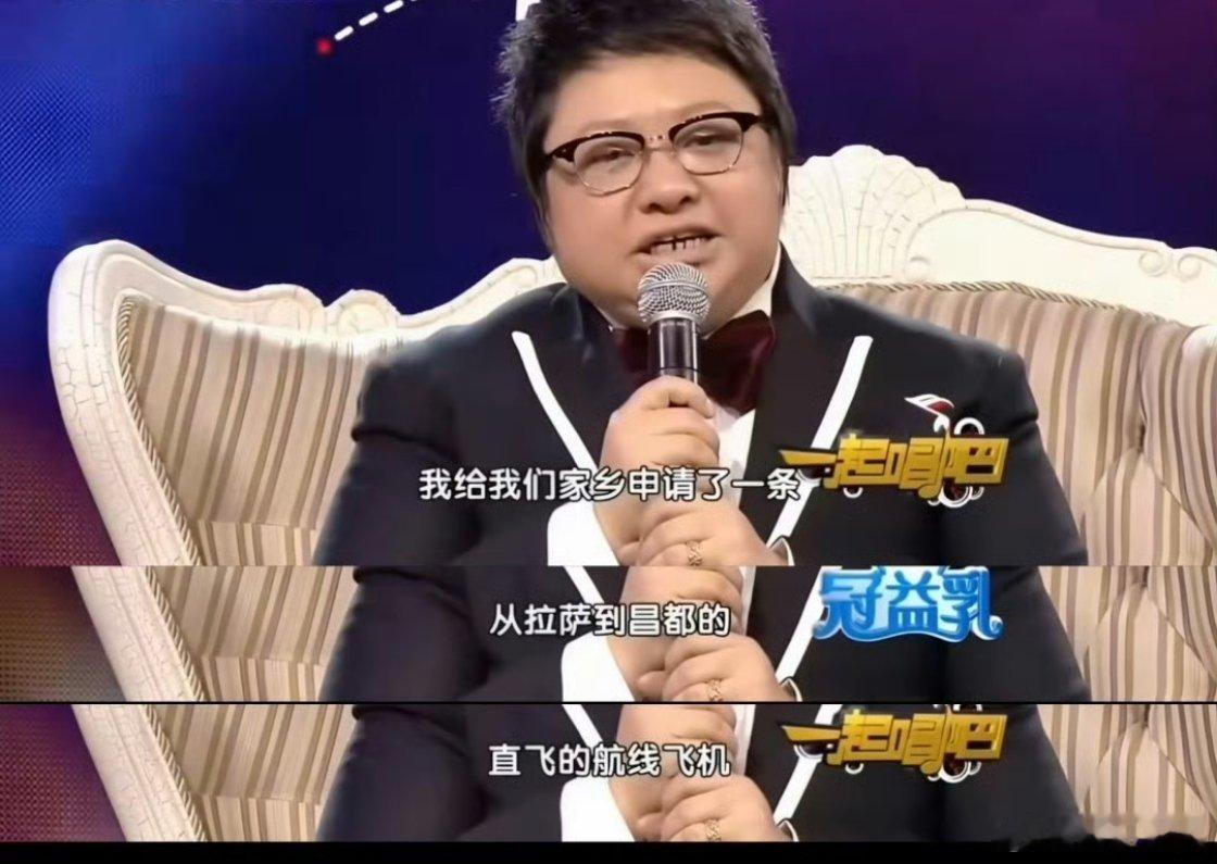 真是张嘴就来了啊，中国的基建项目是你申请就可以决定的吗？50秒看中国的绿色奇迹热