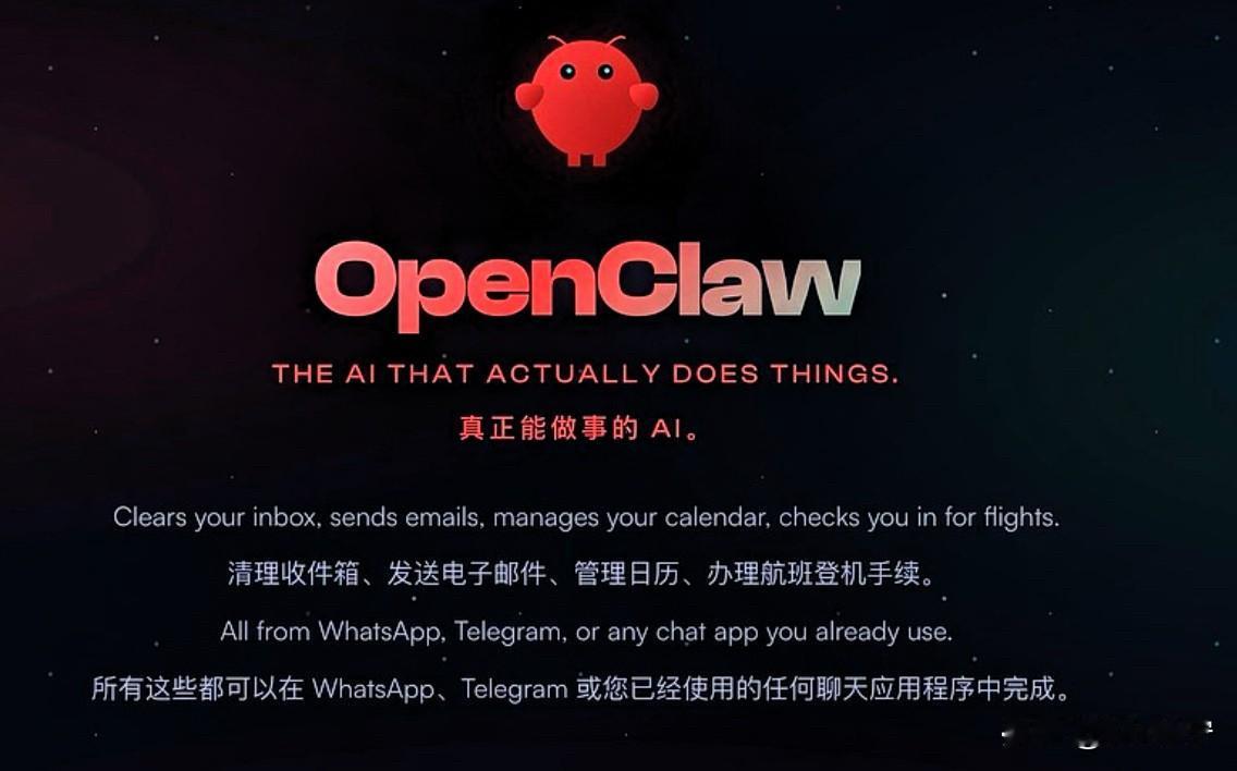 起猛了！AI炒股的风都吹到小县城了？

最近年关在即，和朋友聊到黄金猛涨的事情，