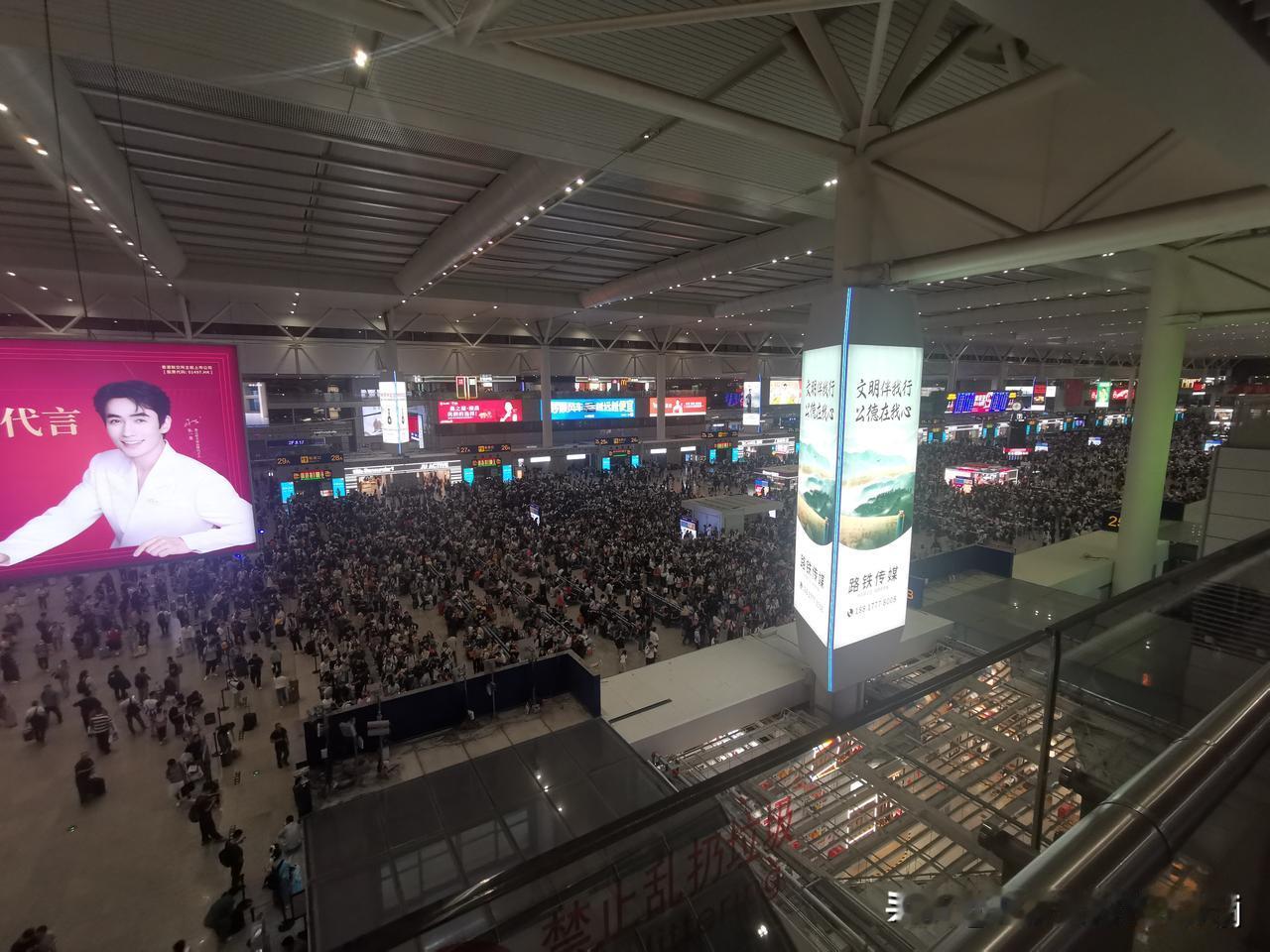 2025.09.30    晚上7点