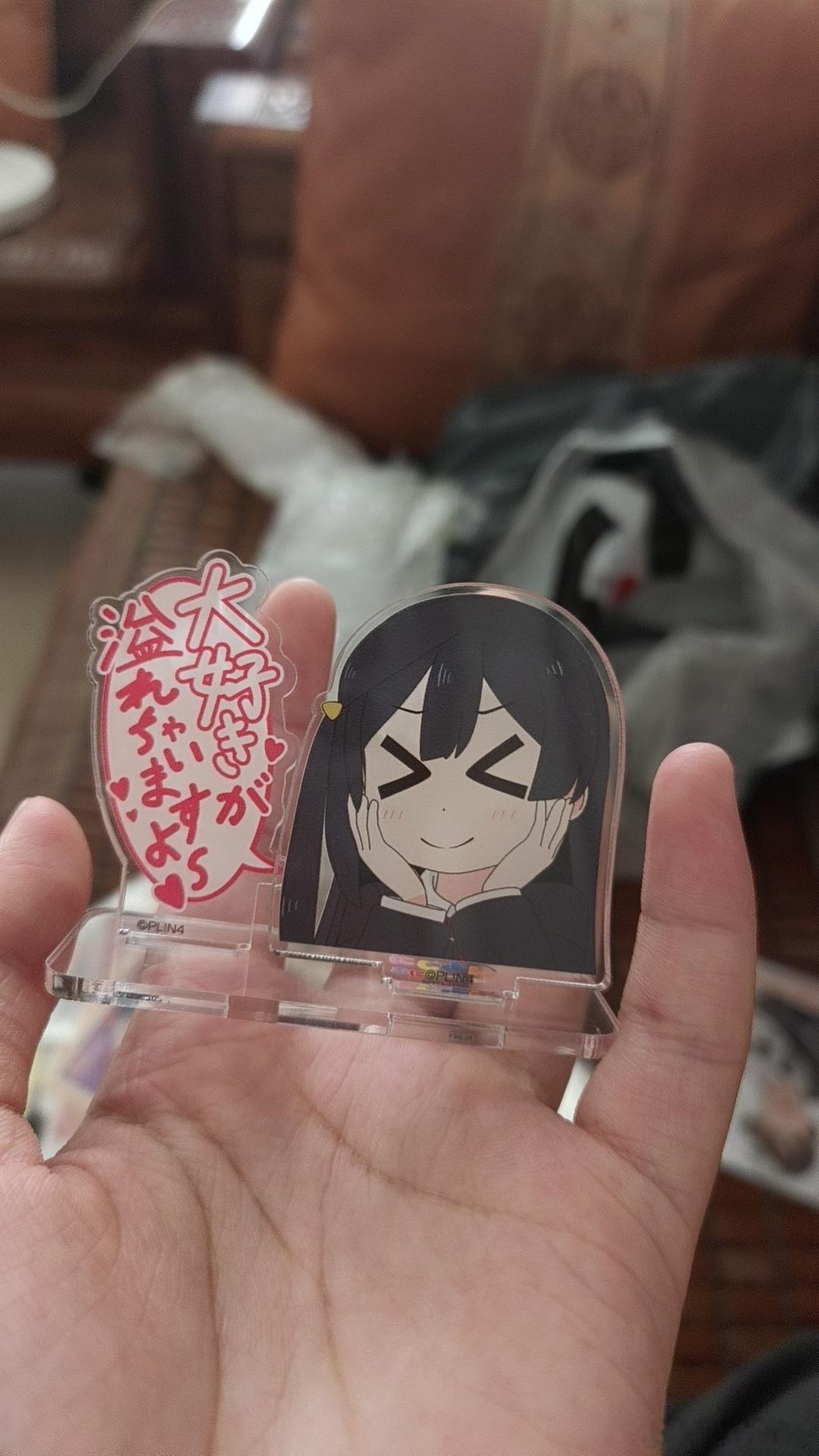 好萌 