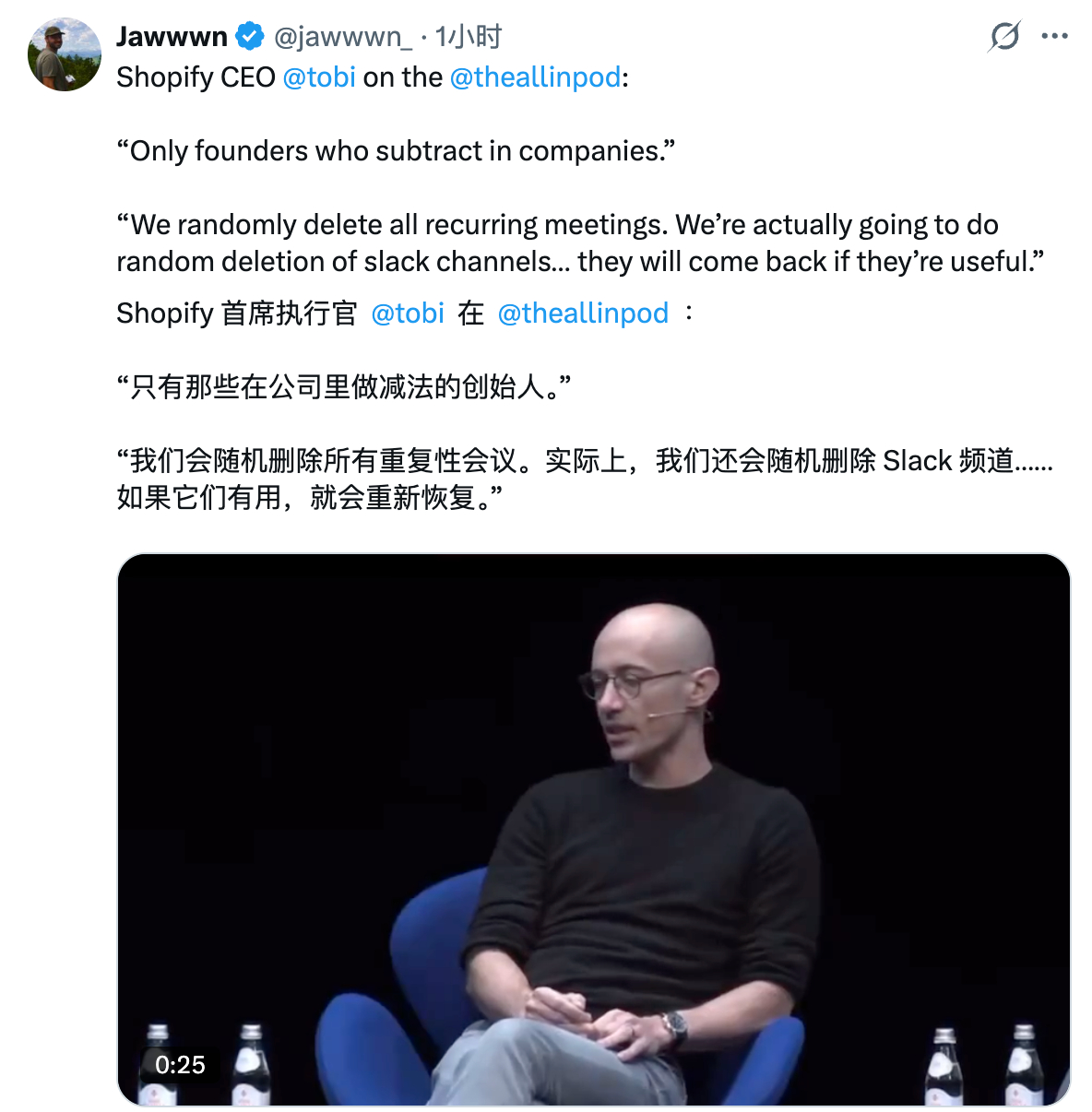 你的公司会随机删除一些重复性会议吗。此条想艾特我那些在大公司里天天开会的朋友们。