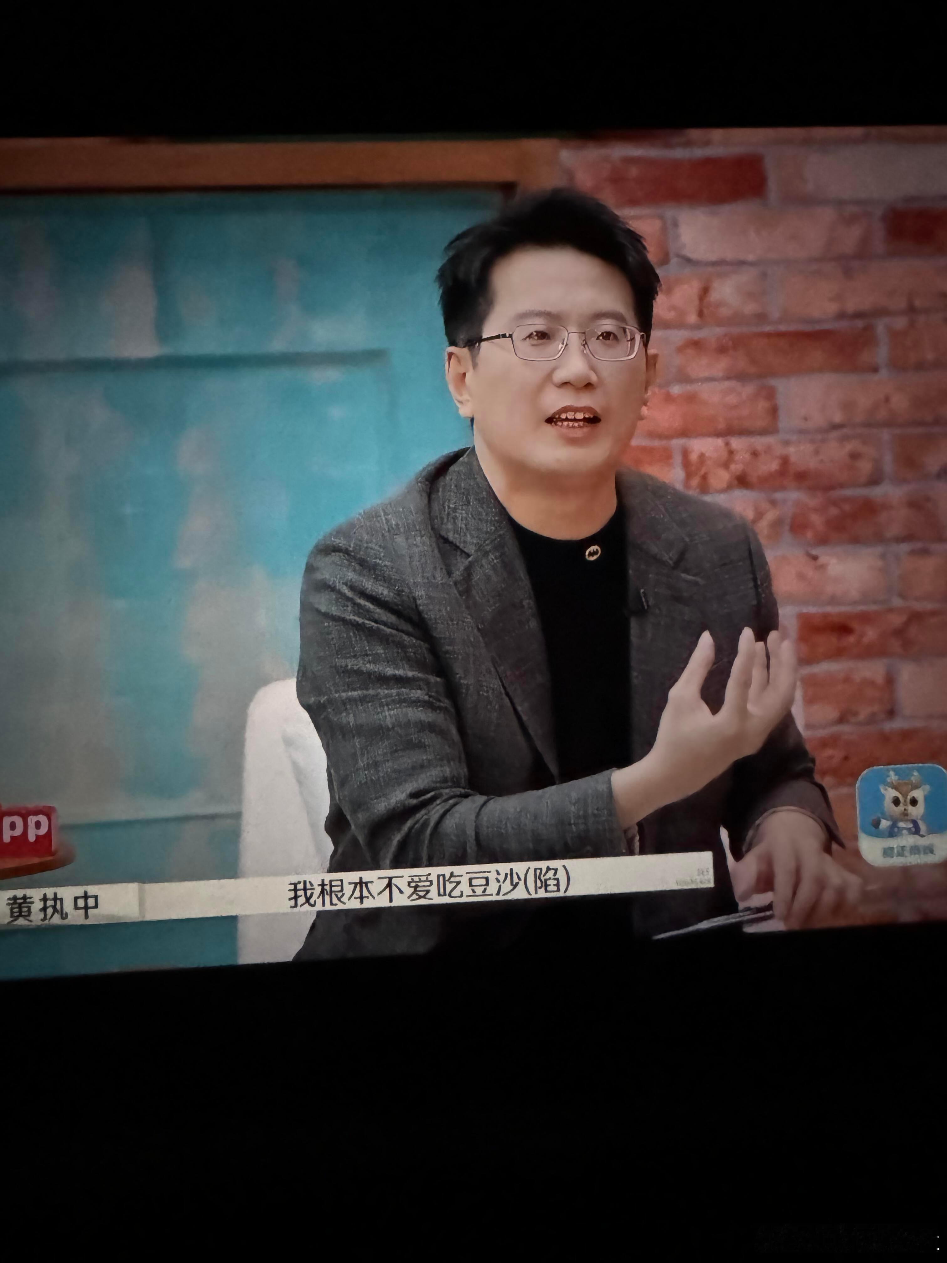 《再见爱人4》字幕错别字也太多了，是不是工作人员根本不再想看第二遍检查，怕自己心