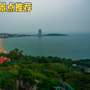 聊车的老春