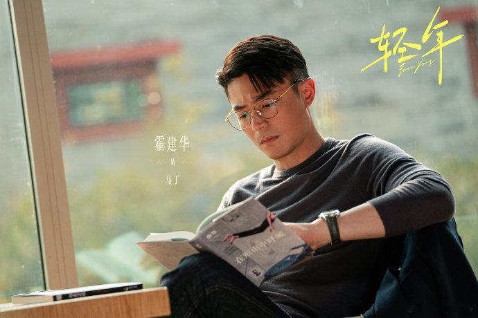 男主三句话拿下三杀 高能名场面炸屏，三言两语团灭三兄弟，毒舌功力封神，干饭追剧务