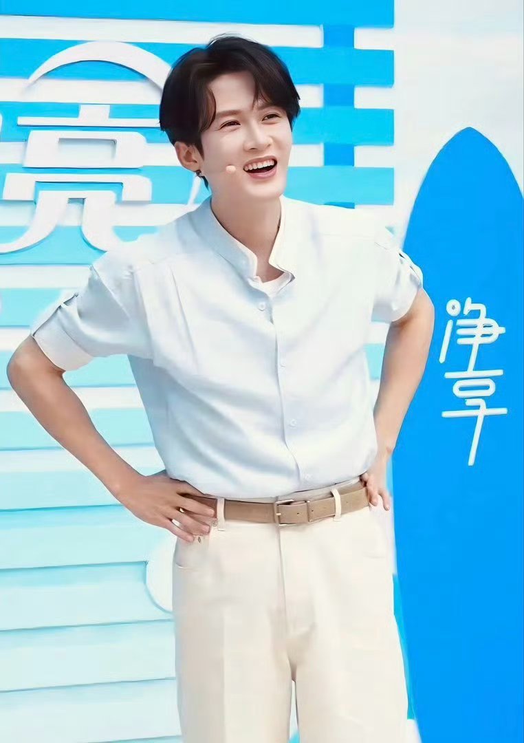 檀健次直播 檀健次檀健次蓝月亮净享全球代言人 追星从来不是单方面的消耗是我借你的