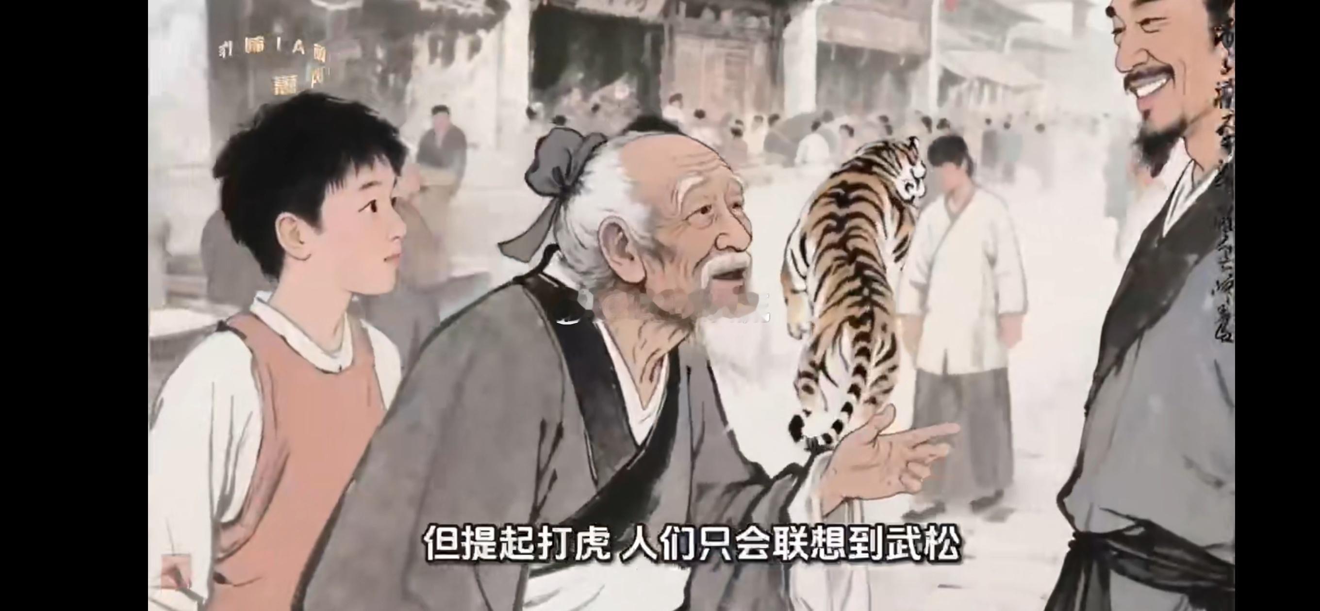 提起陆游满脑子都是“溪柴火软蛮毡暖，我与狸奴不出门”的温柔画面，裹着毛毡和猫咪贴