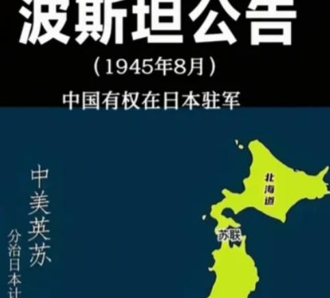 人民日报发帖：日本旅游，退！退！退！

 这波流行语发声，堪称舆论场的 “神来之