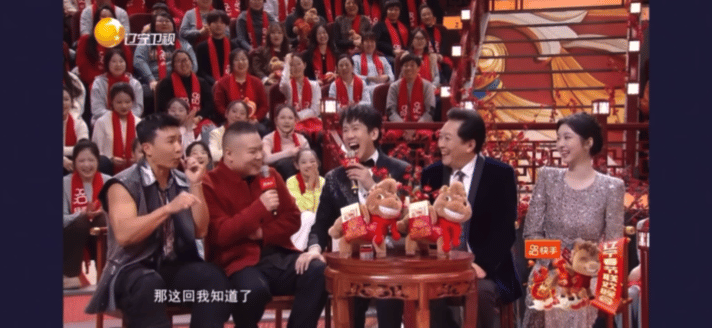 刘畊宏把健身操编排成年味小曲儿 这波年味减脂太硬核！刘畊宏认真搞事业，把健身操编