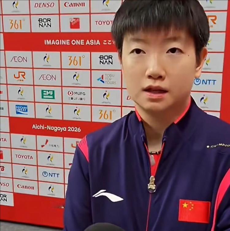 孙颖莎vs早田希娜亚运会乒乓球女单半决赛，孙颖莎￼4-1早田希娜￼，晋级女单决赛