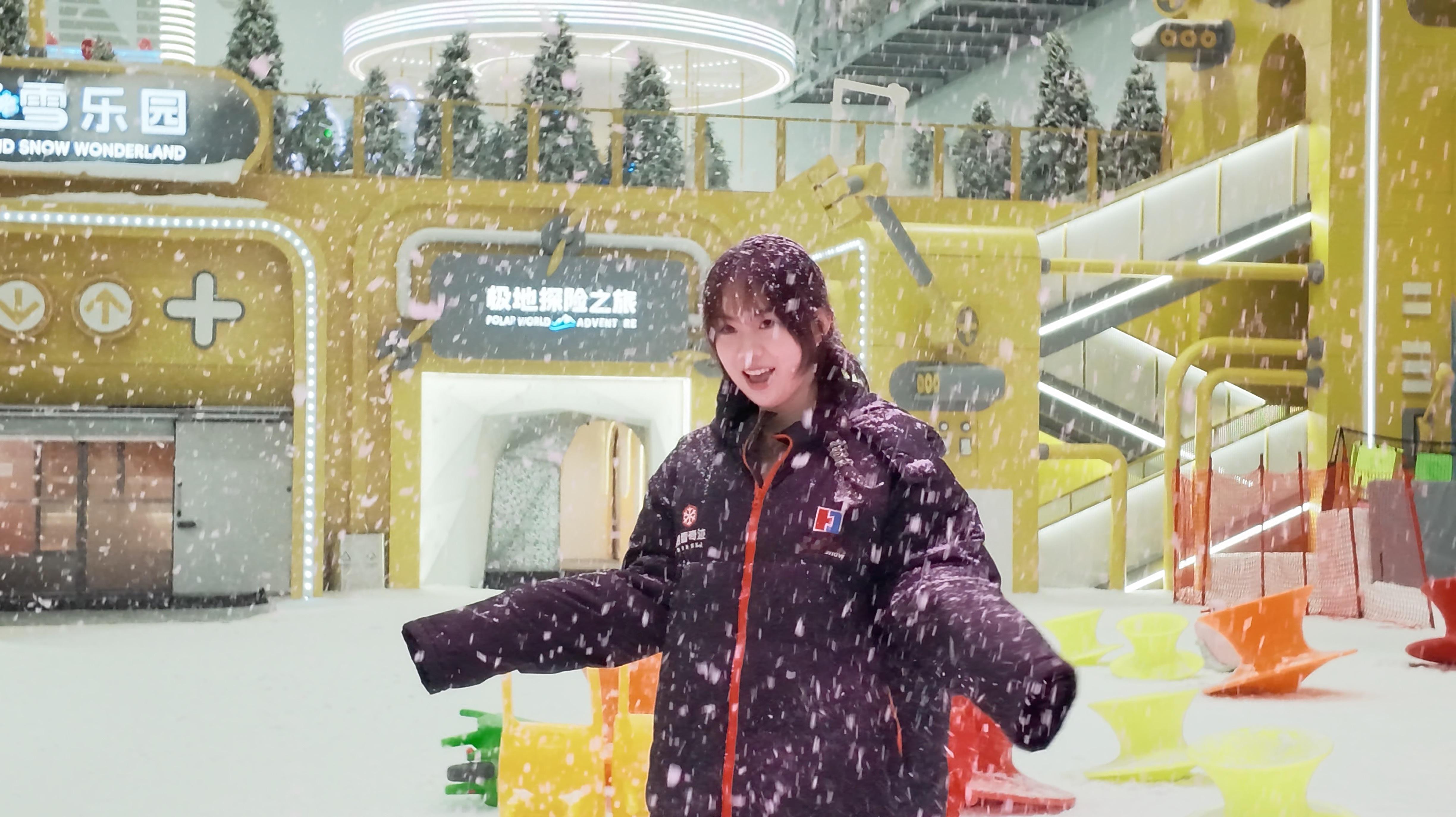 有一种城市范儿叫深圳探访深圳前海·华发冰雪世界走进深圳前海·华发冰雪世界，一座世