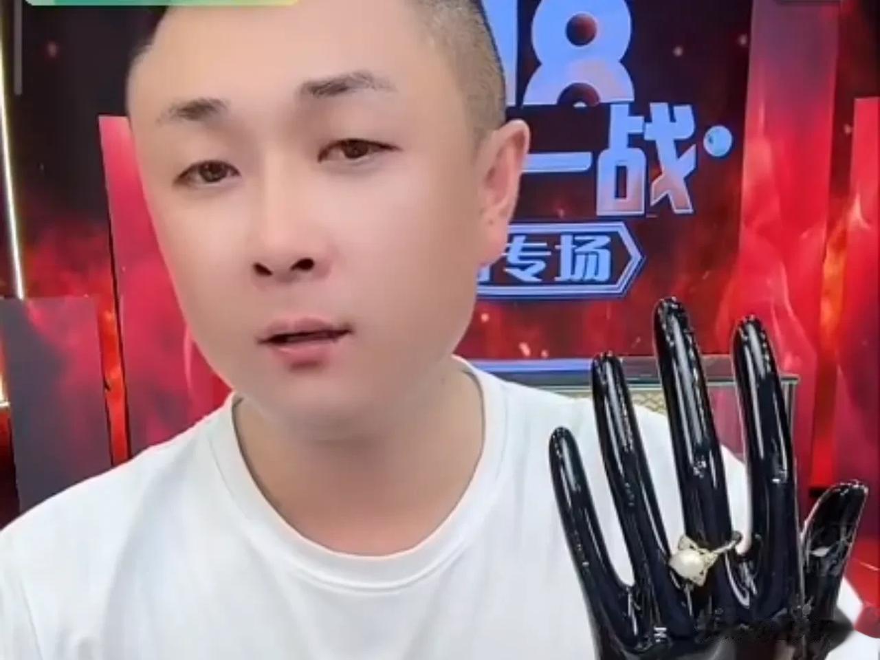 太原老葛曝光赵梦澈卖的药香成本是两毛钱一根，斥责赵比情感主播还狠10倍，情感主播