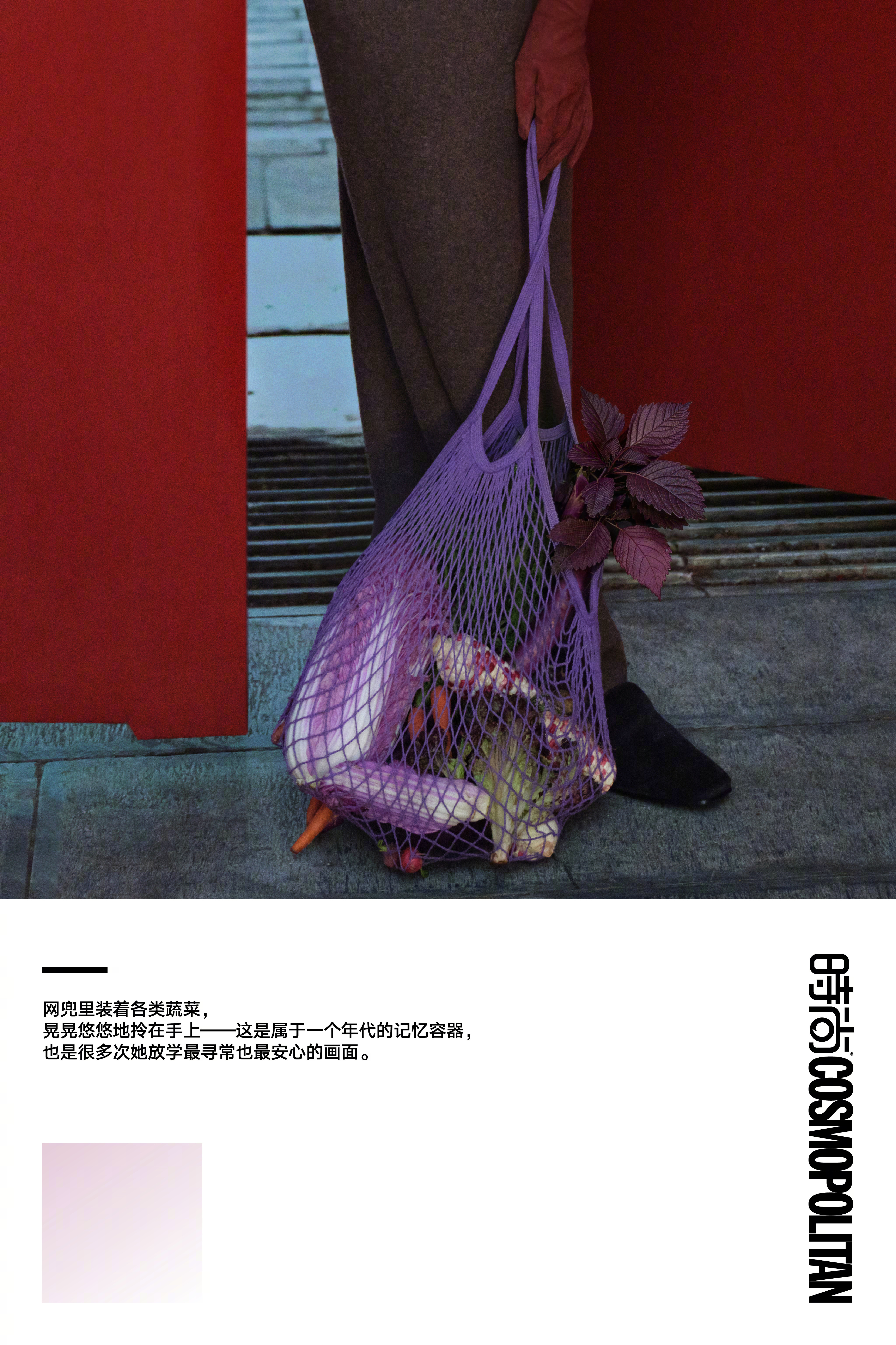 杨紫登上《时尚Cosmo》九月刊封面预告。继V中文版之后，再度进入九月刊重点阵容