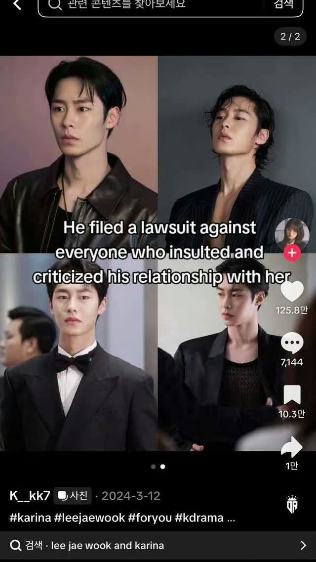 柳宰很忙外网大爆破百完大关，where is 抖女一张元英？ 