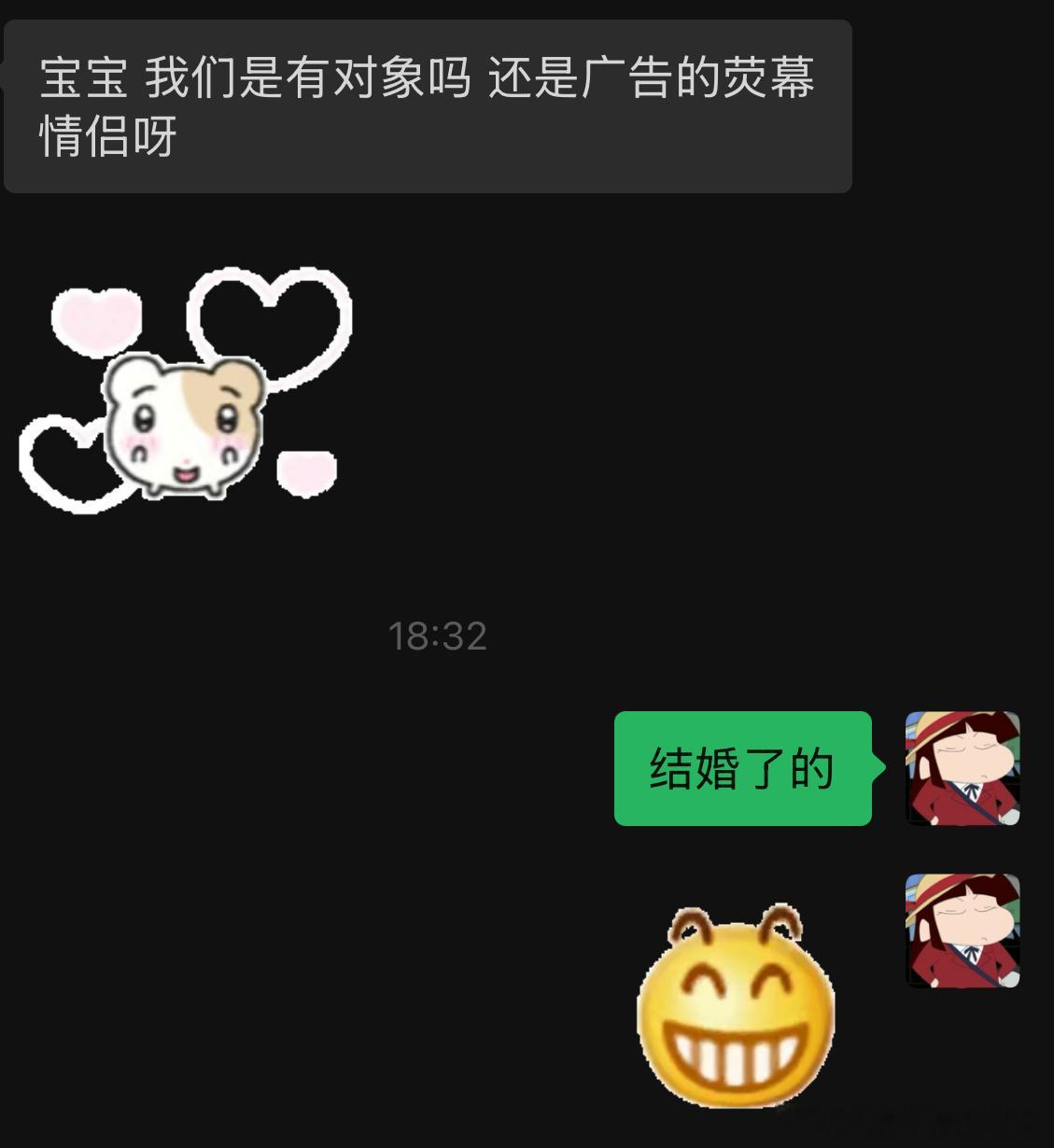 原来真的有这种啊！！！！！！ ​​​