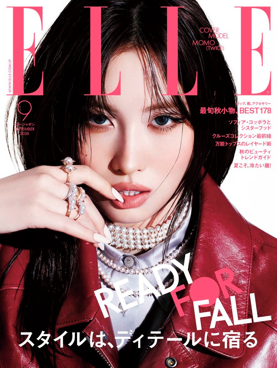 Momo平井桃🍑平井桃MiuMiu大使 260721 日官推更新elle ja