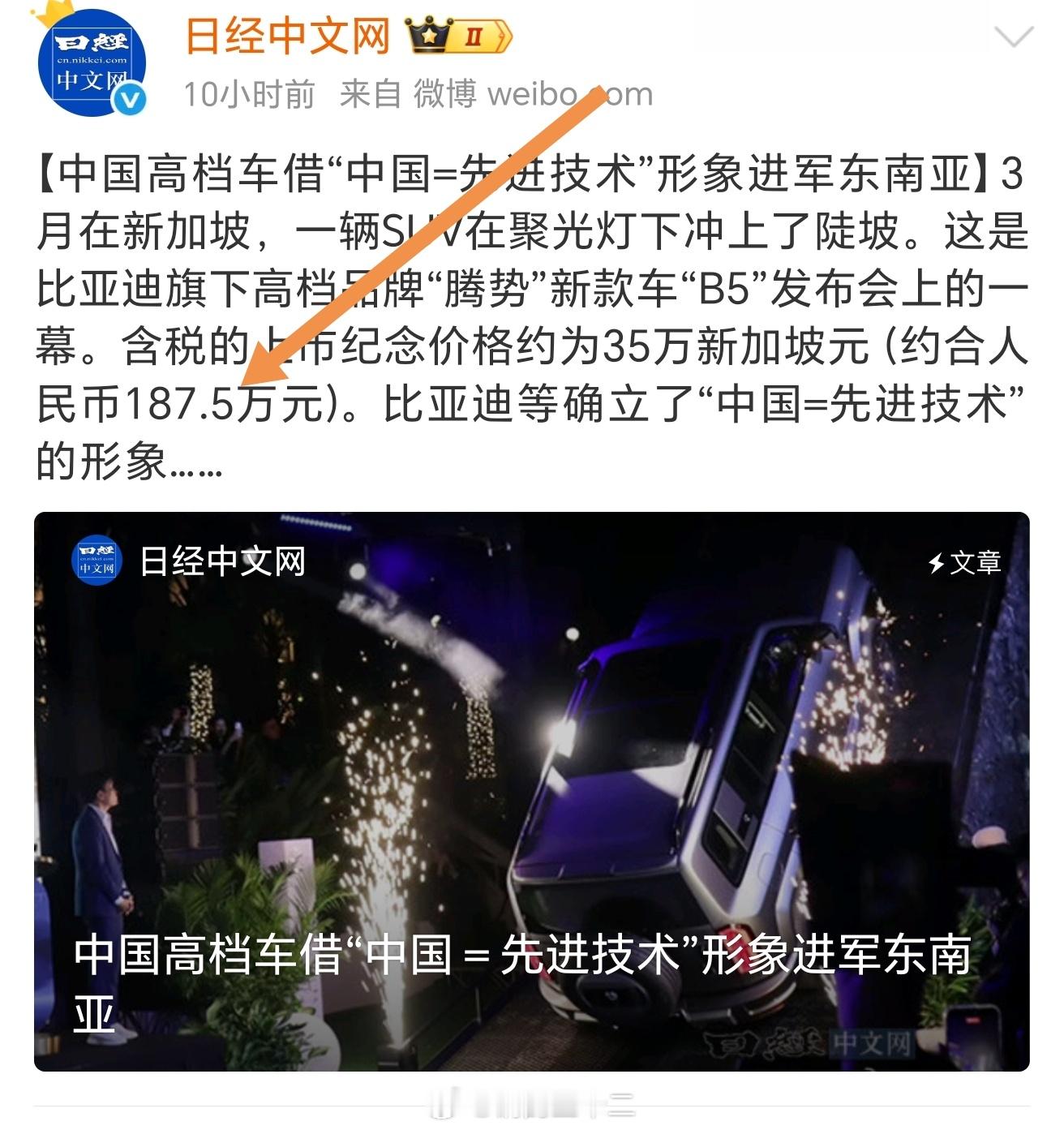 当你本国自己不能生产的时候，海关很可能就会对你想要的产品课以重税，最终让你掏比在