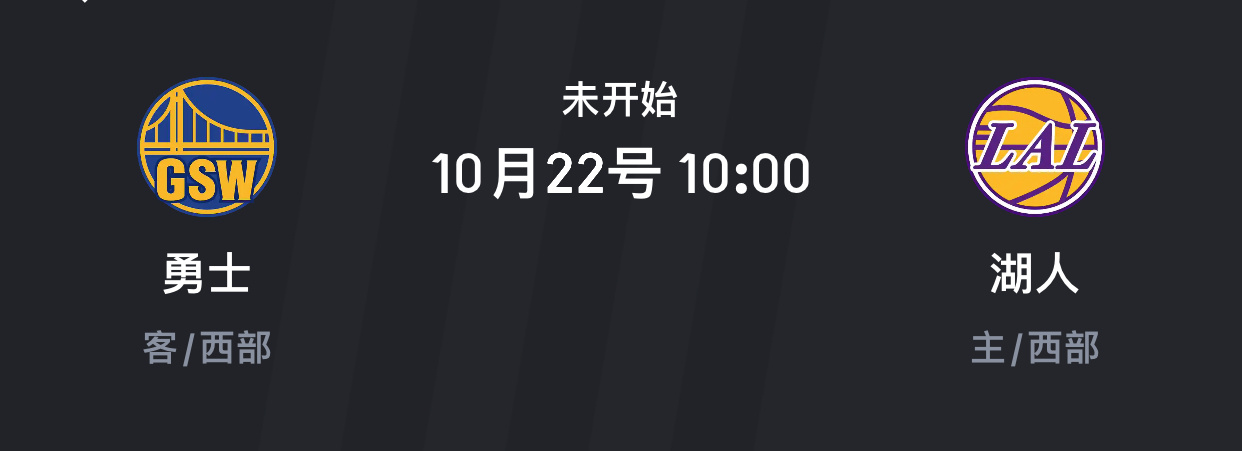 科尔今日采访明确表态：布兰登·威廉姆斯、乔治·尼昂与查尔斯·巴锡，不出意料，三人
