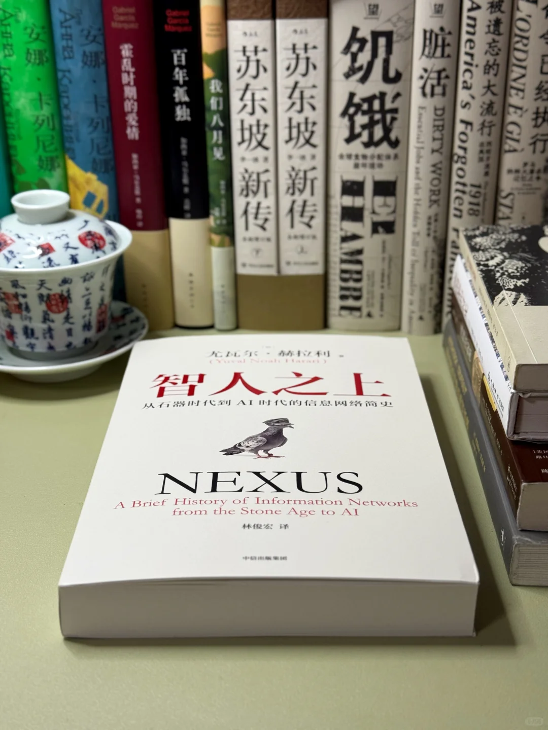 20万人，9.1分，他的书重构了我的历史系统