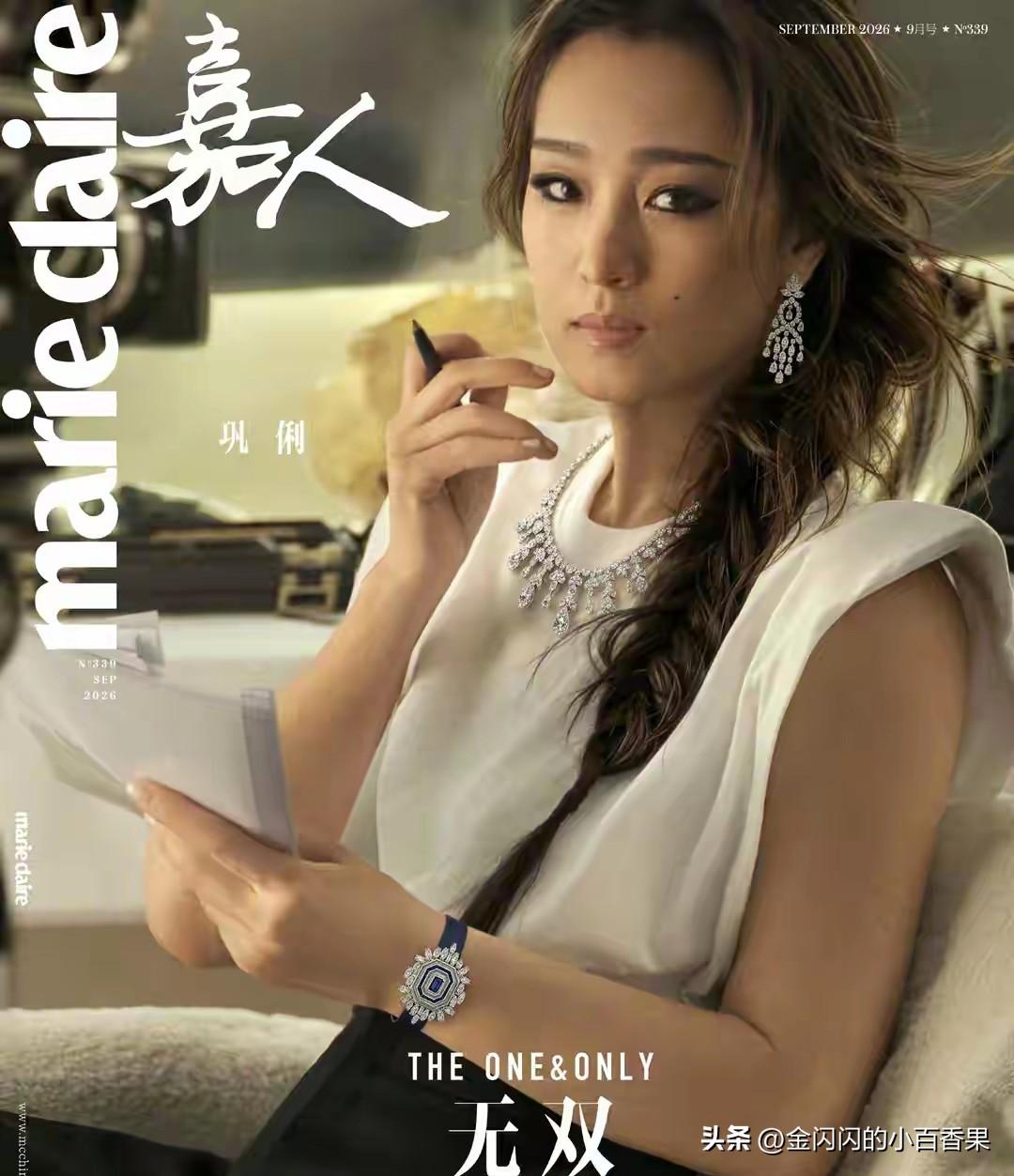 不得不说，巩俐这张老脸太上相。新旧画面一出，压倒性的胜利，这松弛感，这慵懒度，这