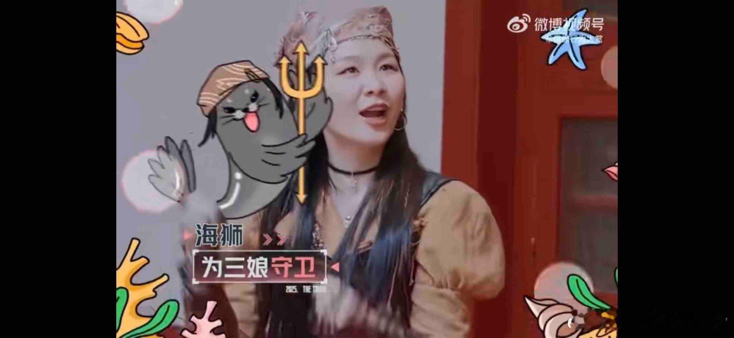 开推六个人吵出了六百人的气势 六个人的嗓门叠在一起，直接把节目效果拉到外太空，太