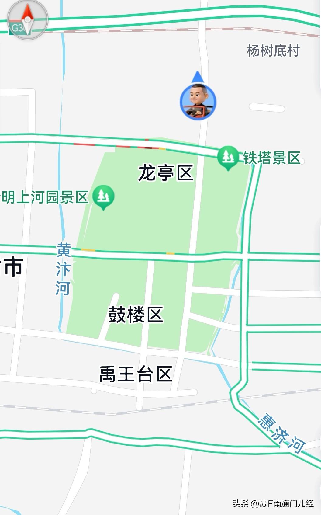 很难理解，河南一个地级市，市区城建水平只相当于南通乡镇，这样的城市居然有5个市辖