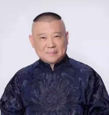 郭德纲遭举报引热议：举报分两种，别混为一谈
 
2026年7月24日，郭德纲在武