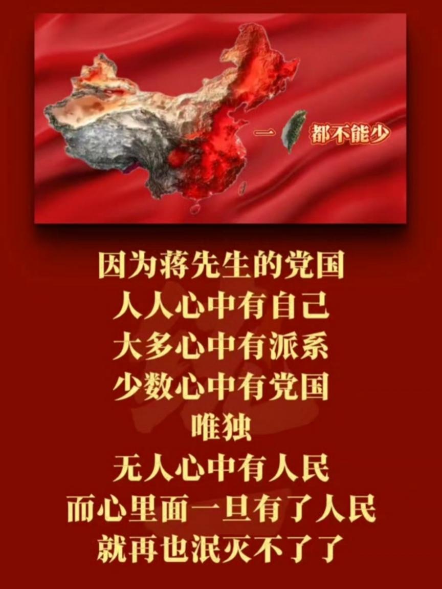 为什么今天依然是大跌？理由很简单，但原因很复杂。

理由一，第三季度季报密集公布