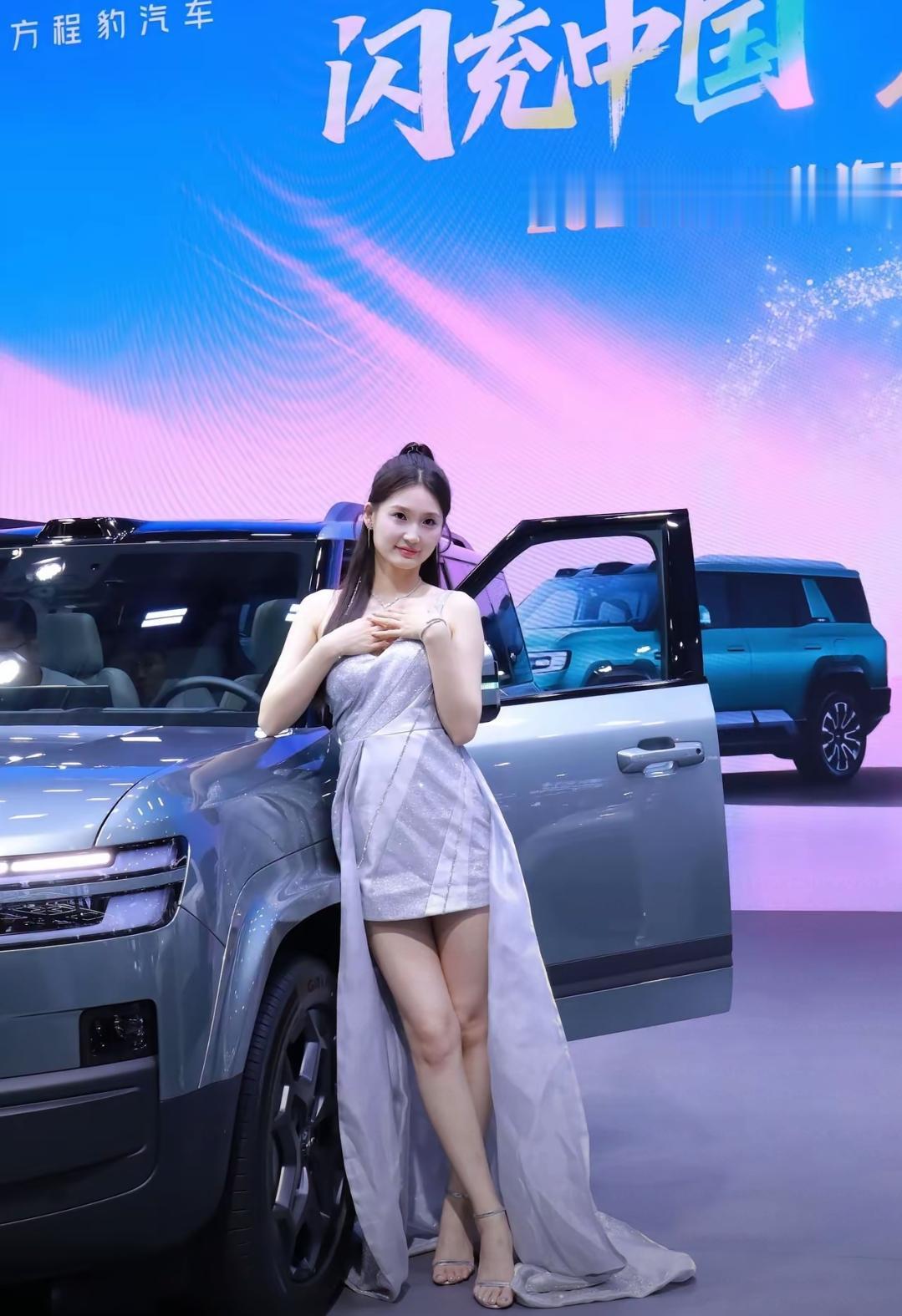 车展车模合集什么样的身材才算完美 女人的身材到底可以好到什么程度 车展现场美照 