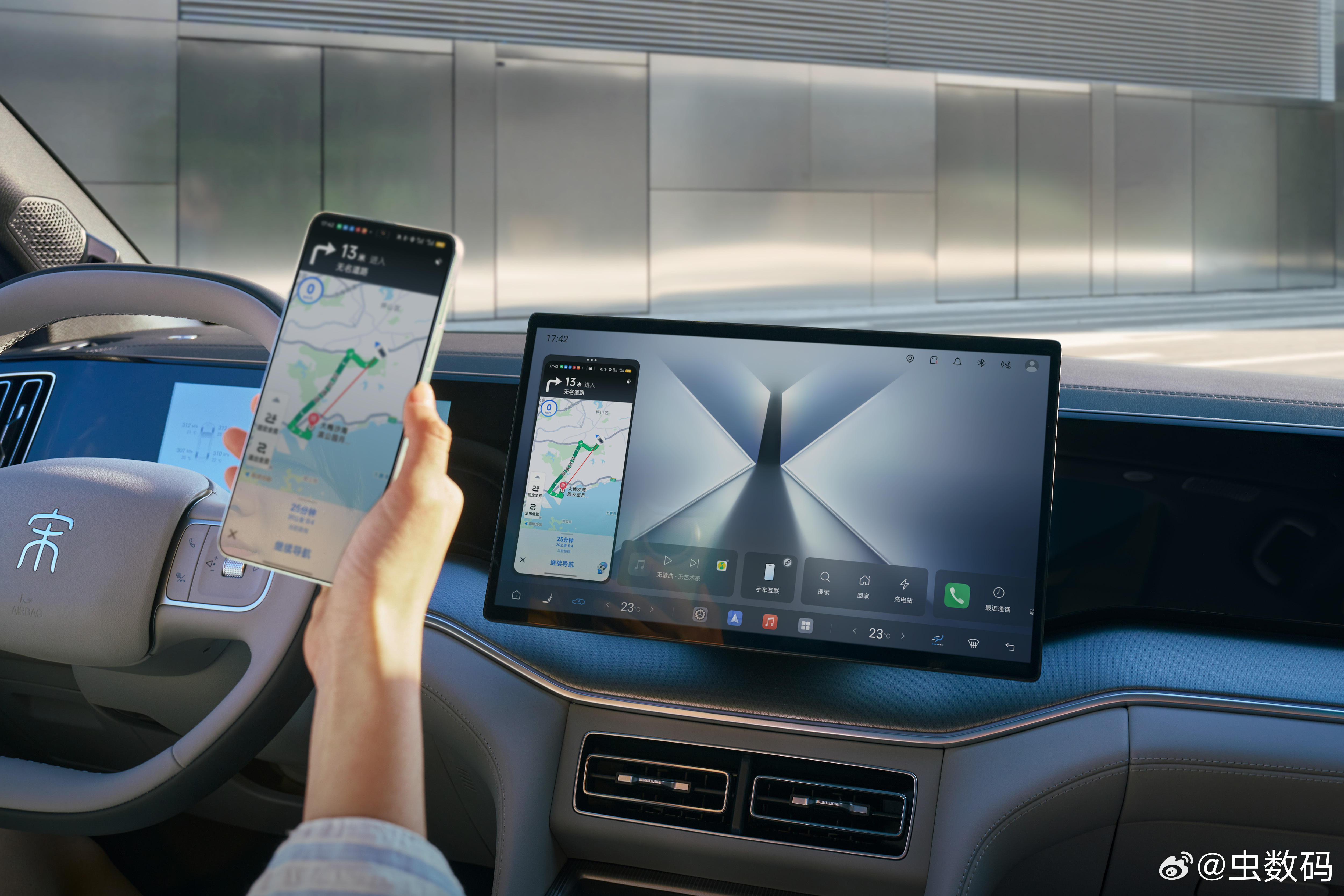 宋Ultra全系标配闪充15.19万起 搭载第二代刀片电池和闪充技术的宋Ultr