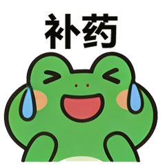 杜华说王一博很幸运遇到我完美践行荒谬本色，但凡有点脸呢 