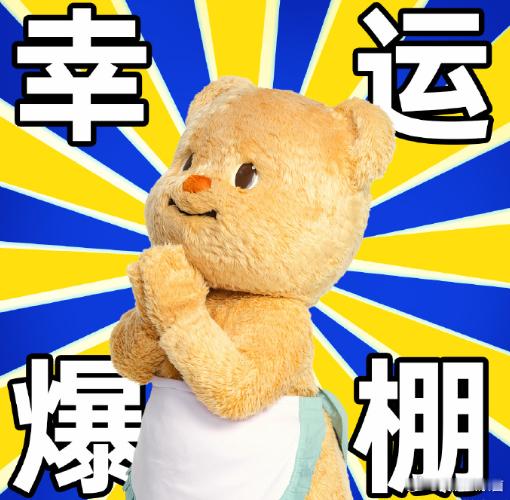 #今天追了什么剧# ​​​