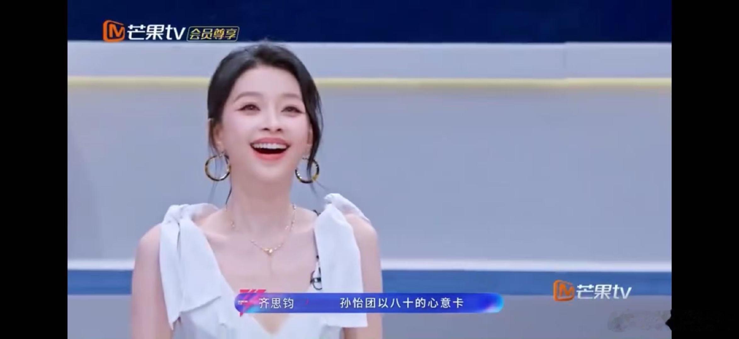 张月张月是陈瑶的第一选择乘风2026这份把对方放在第一位的心意很难得，就算不同队