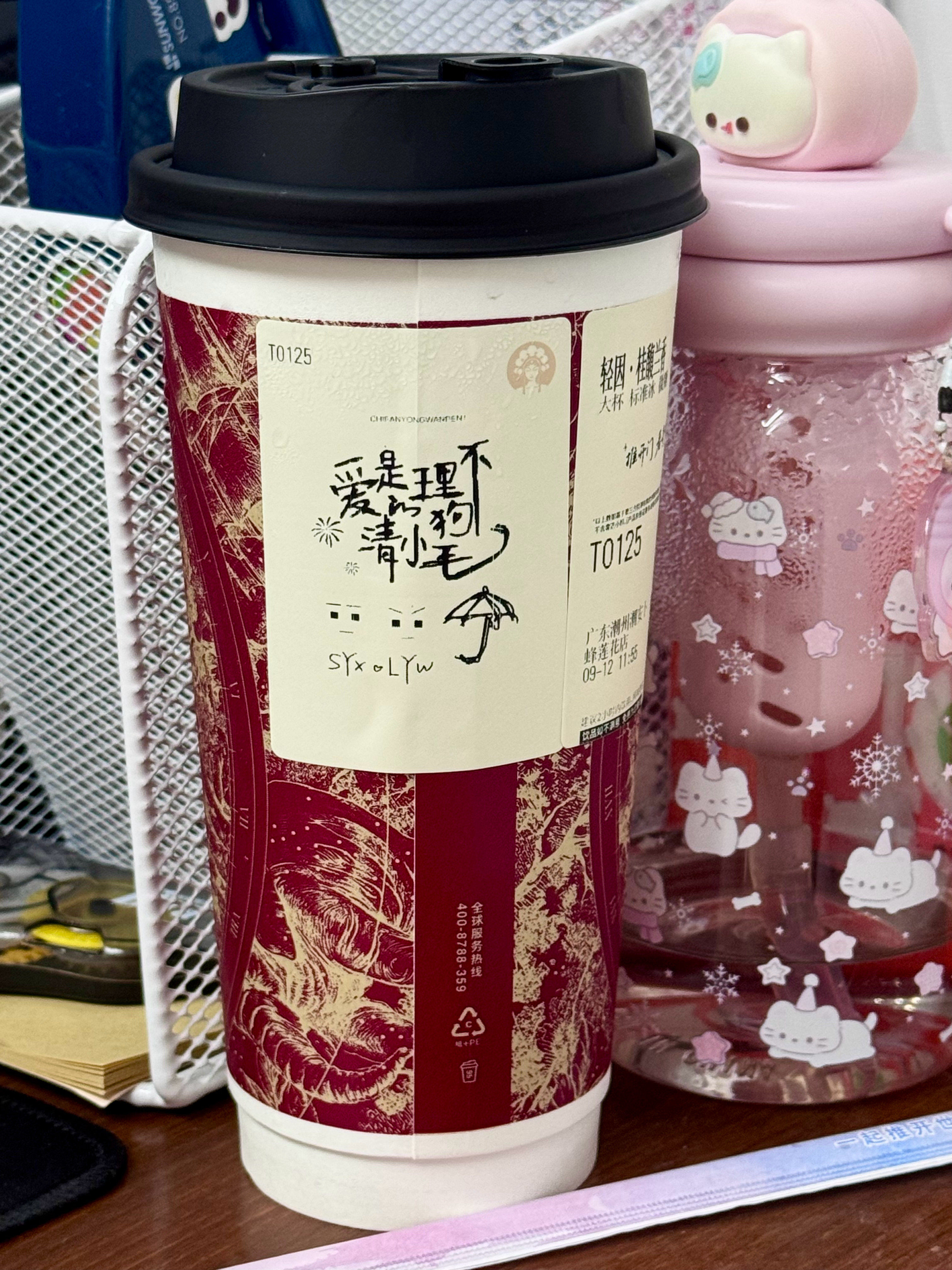 爱是理不清的小狗毛～ ​​​