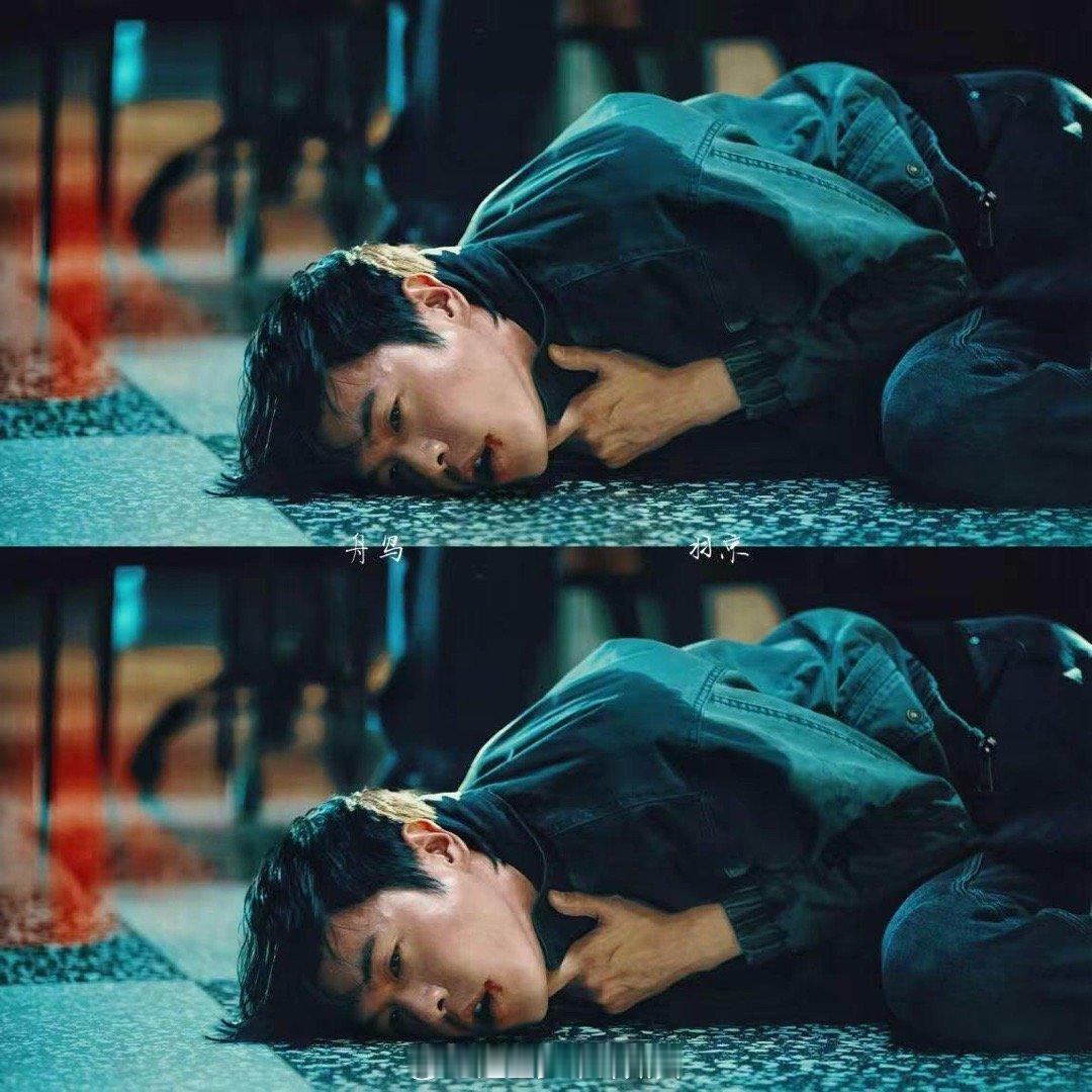 抱抱这个张若昀他快碎了 张若昀的台词从来不会让人失望！高风这段平静却满是血色的自