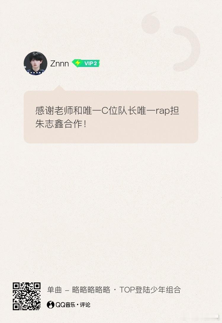 猴割芬丝又来偸title了，来创作老师这楼捞一下棍丝 